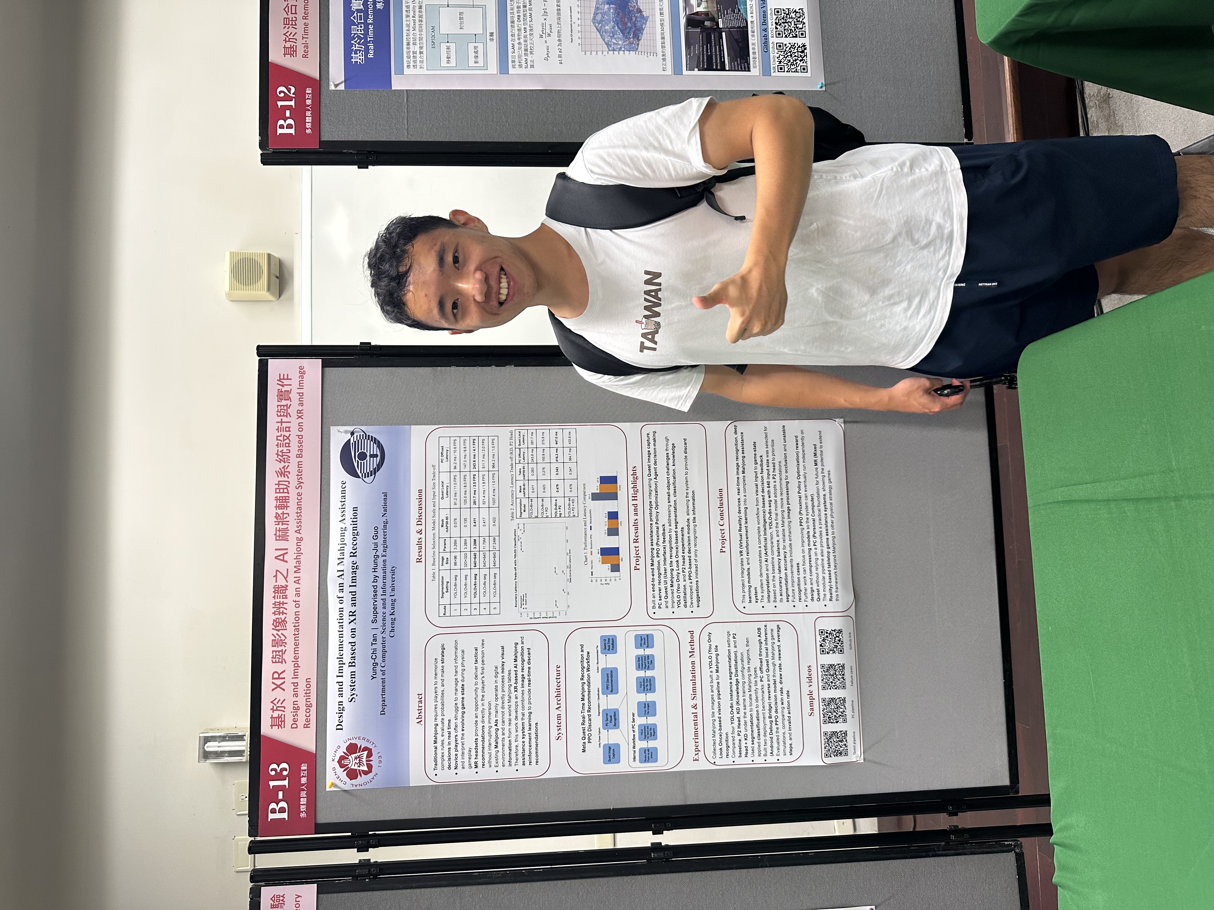 114_Student1